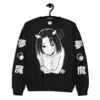 Innocence - Image 2