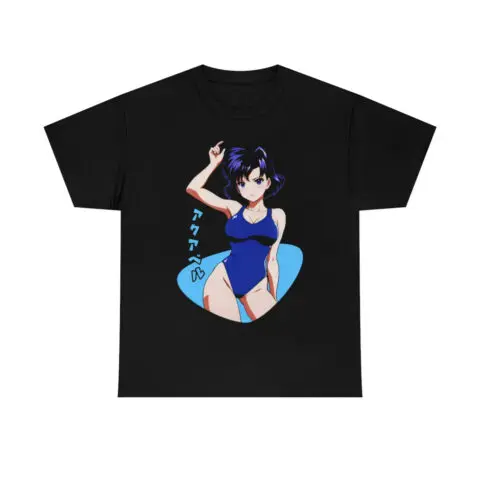Aquabelle